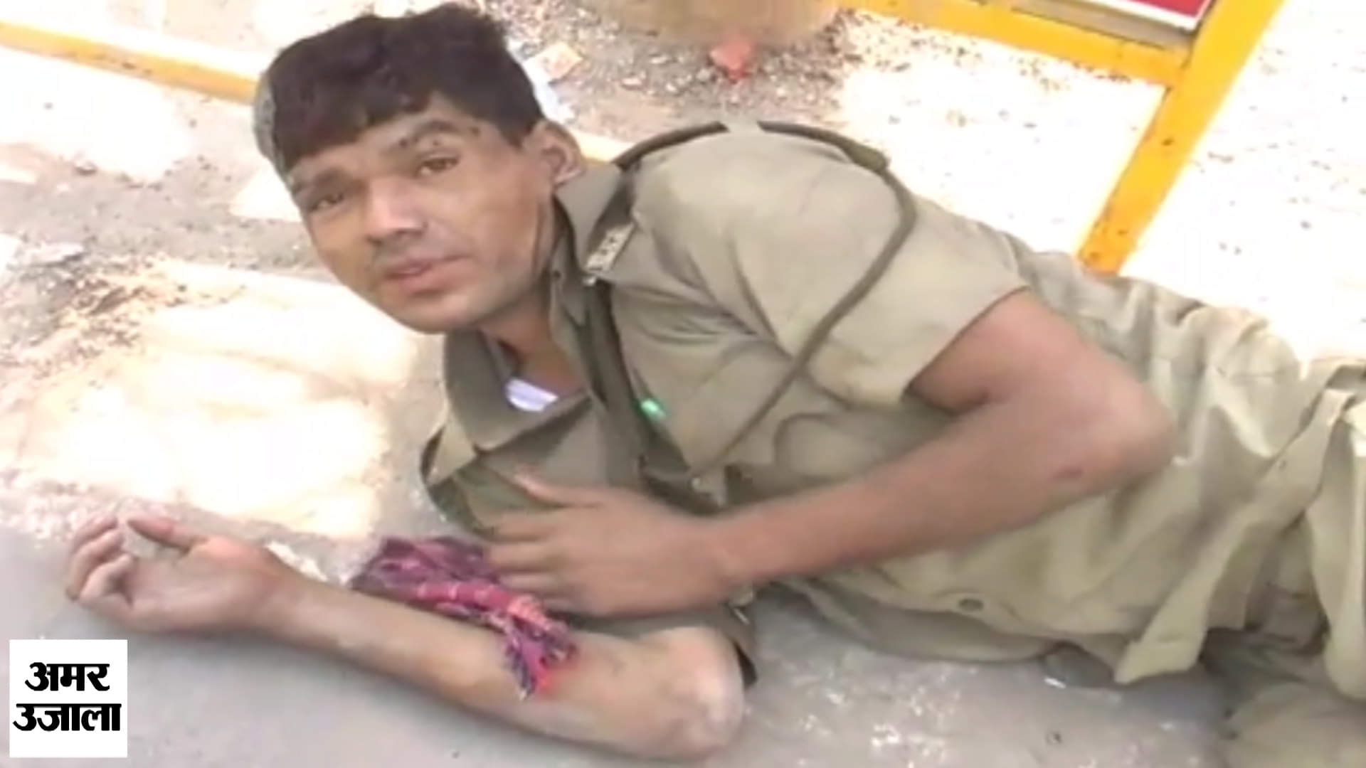 पीएसी जवान