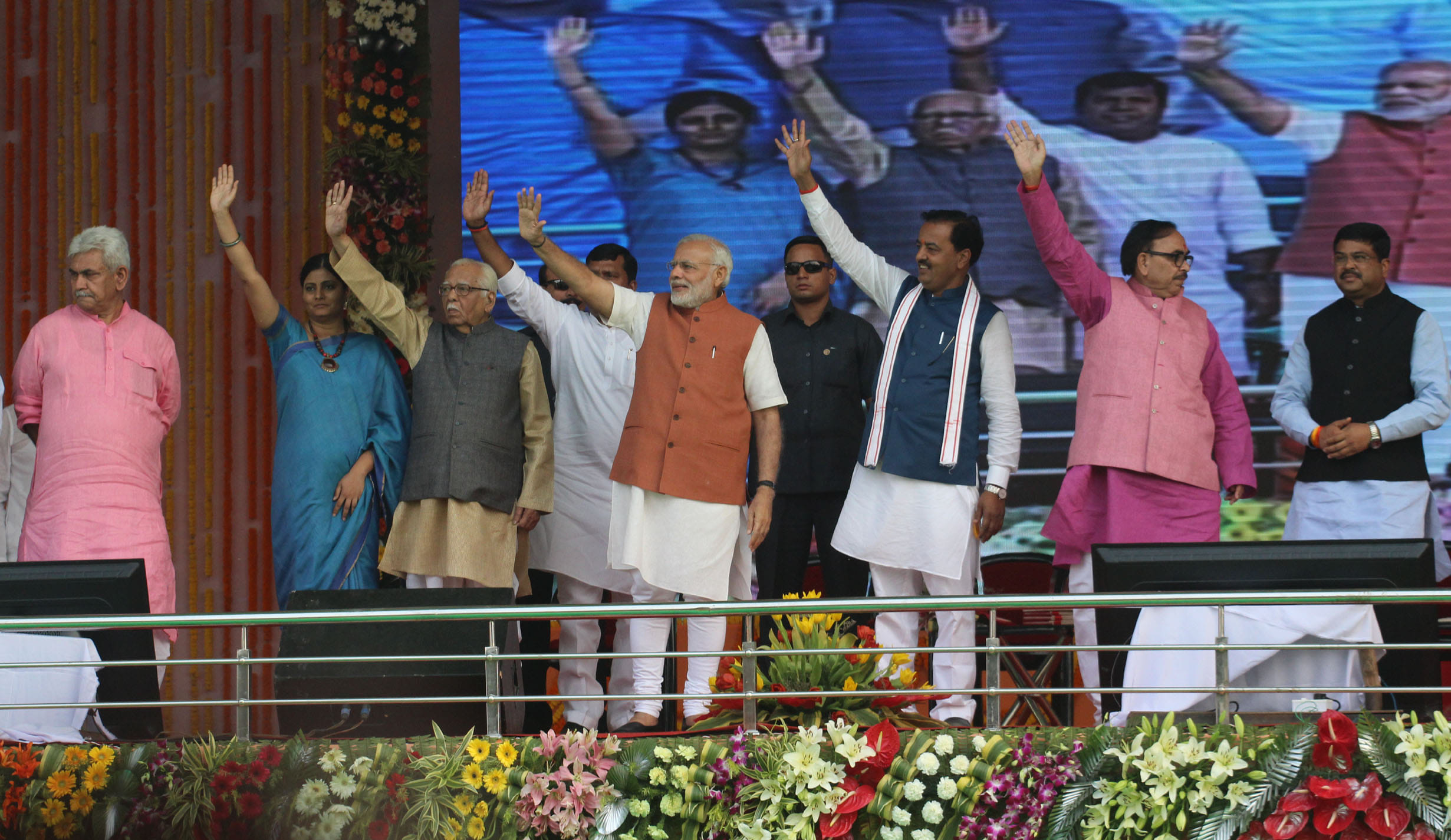 Prime minister narendra modi fast relation with varanasi