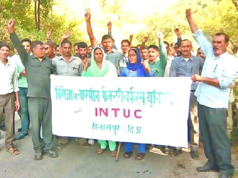 protest by biroja tarpin industry employee.