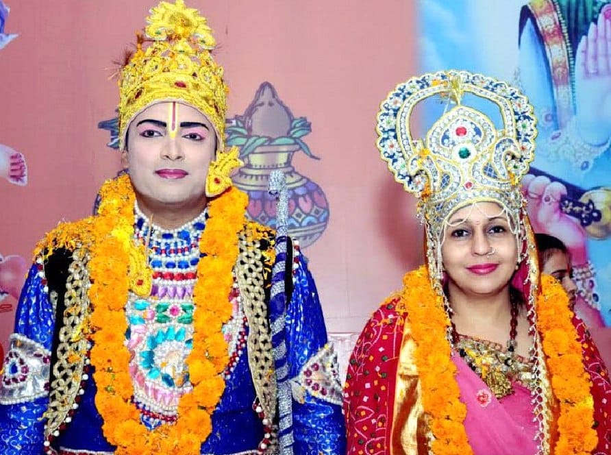 Sita Ram staged marriage