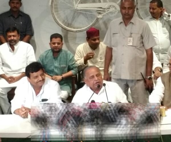 Conflict resolution and as the day was celebrated the birthday of SP chief