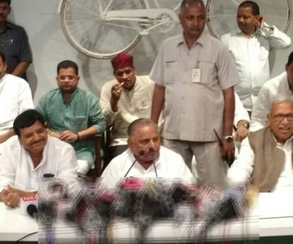 New front of Samajvadi Party formed for UP election