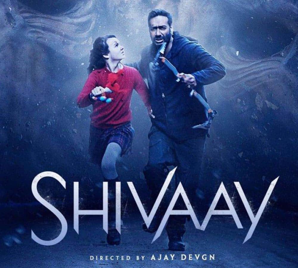 Ajay Devgn has fear of loosing his loved ones