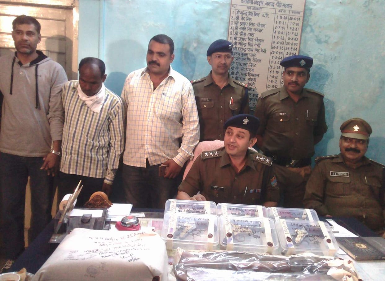 18-year-old man arrested with Smack