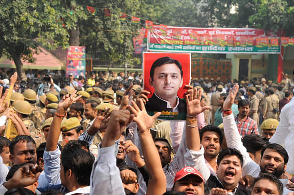 समाजवादी पार्टी