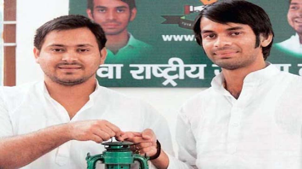 tejpratap yadav delivers controversial statement on sushil modi