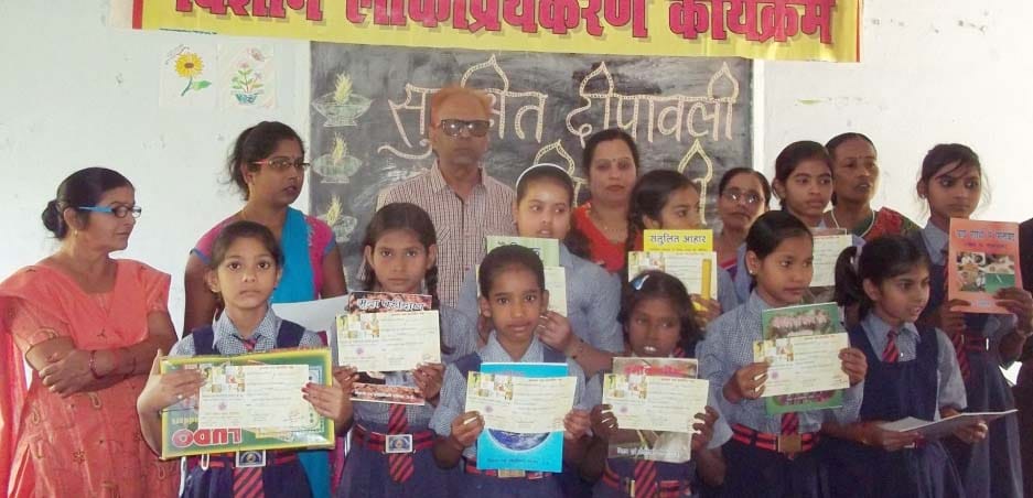 The resolution of the pollution-free Diwali celebration 