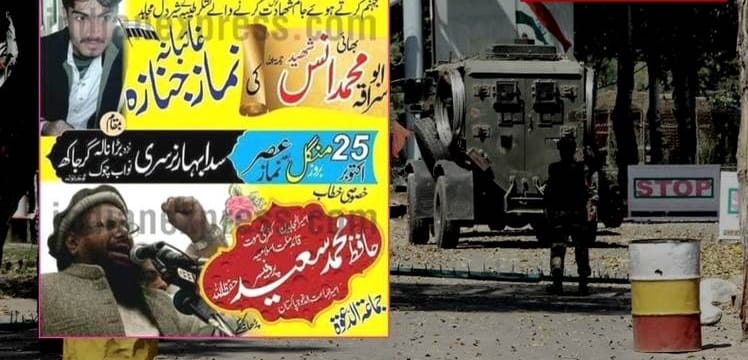 Uri Attack: In posters pasted on Gujranwala streets, Lashkar claims responsibility