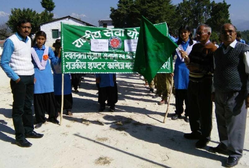 Voter awareness rally in bageshwar