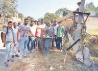 yamuna nagar, bijlii saplae band
