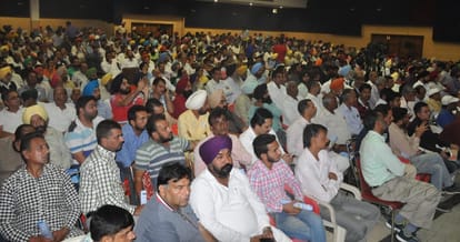 Arvind kejriwal speech on mobile phone in mohali punjab