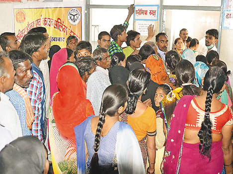 Central Jail typhoid five patients, four malaria