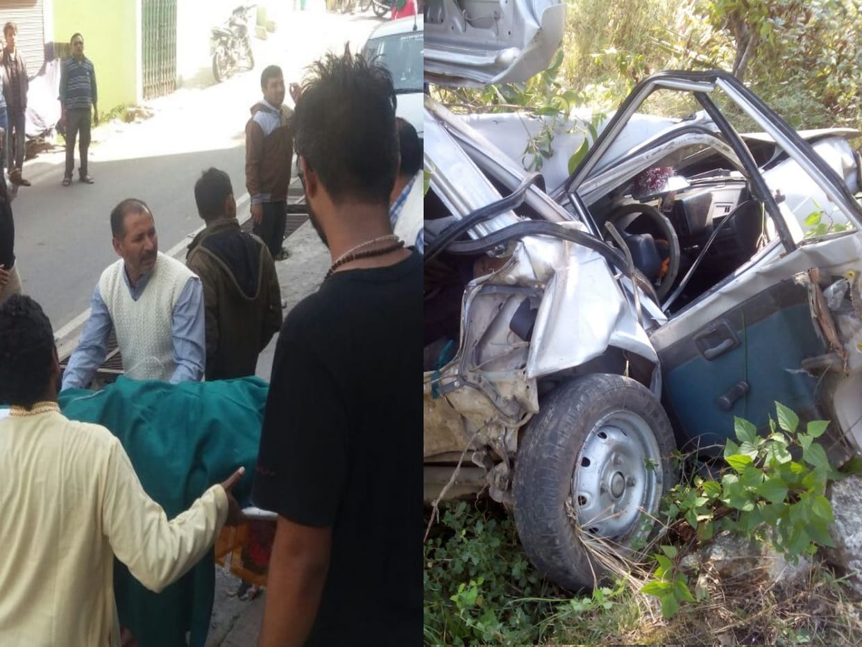 car fell into gorge, three died