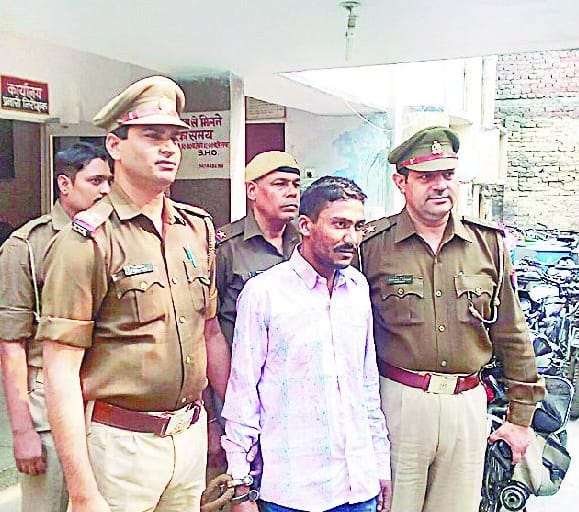 accused of the double murder absconding Police custody 
