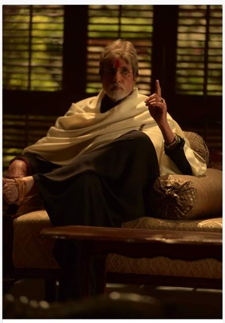 अमिताभ ट्विटर