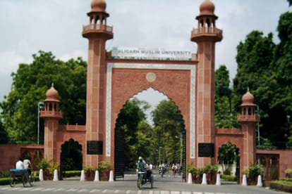 aligarh muslim university professor death in Suspicious circumstances