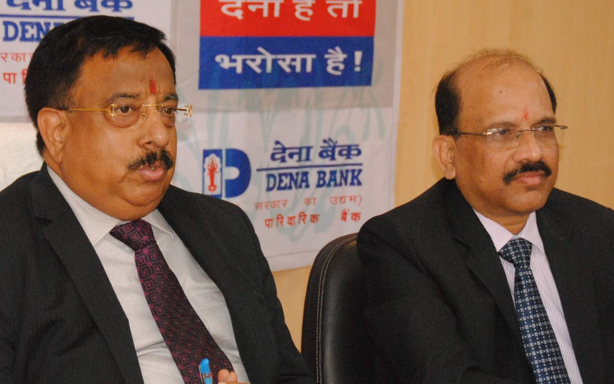 dena bank lock 17 thousands bank account.