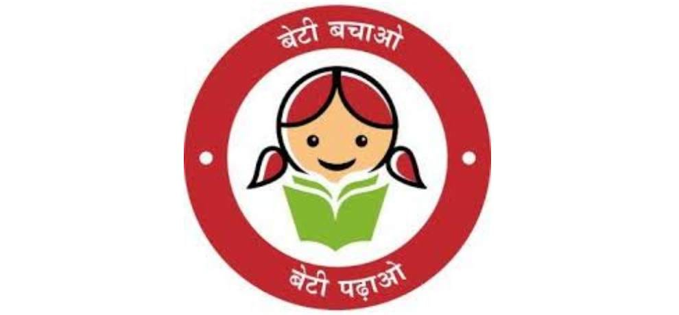 To improve sex ratio in una administration started new scheme