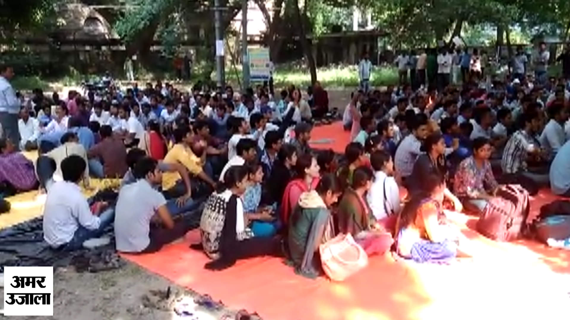 बीटीसी प्रदर्शन