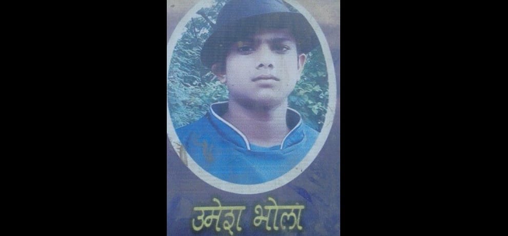 petrol thrown on e-rokshaw driver and set him on fire