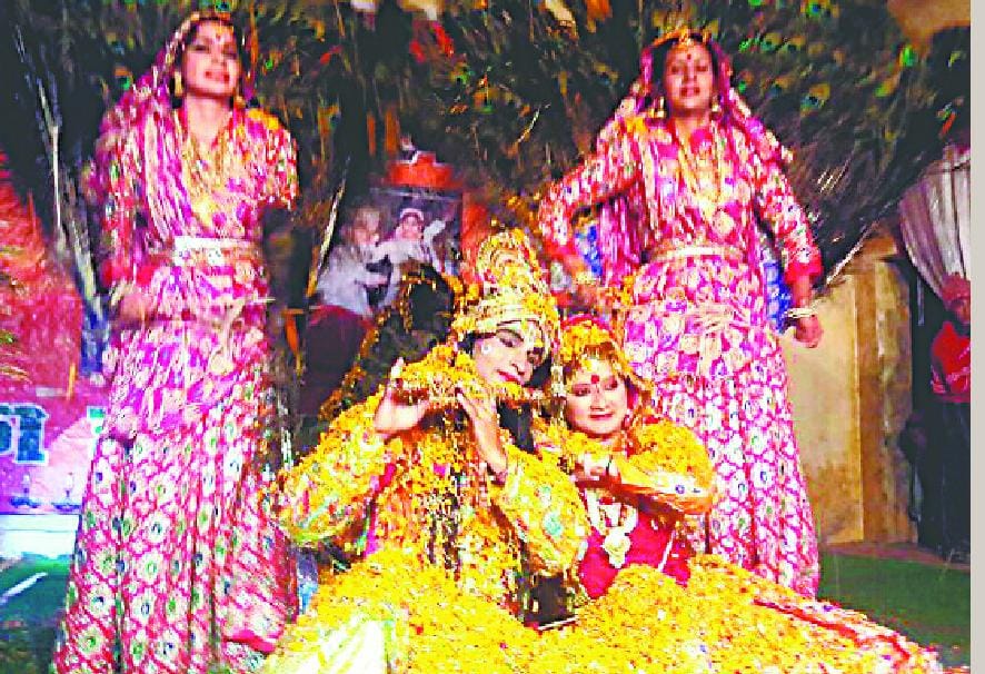 Chandana Myara the mountain ....