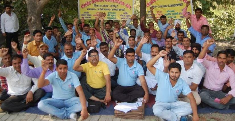 Paravet encompass Welfare Association in the Collectorate