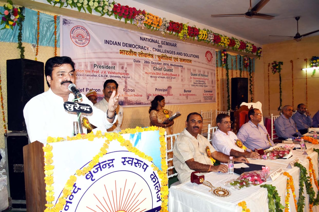 health minister said lets boycott politics of self-interest