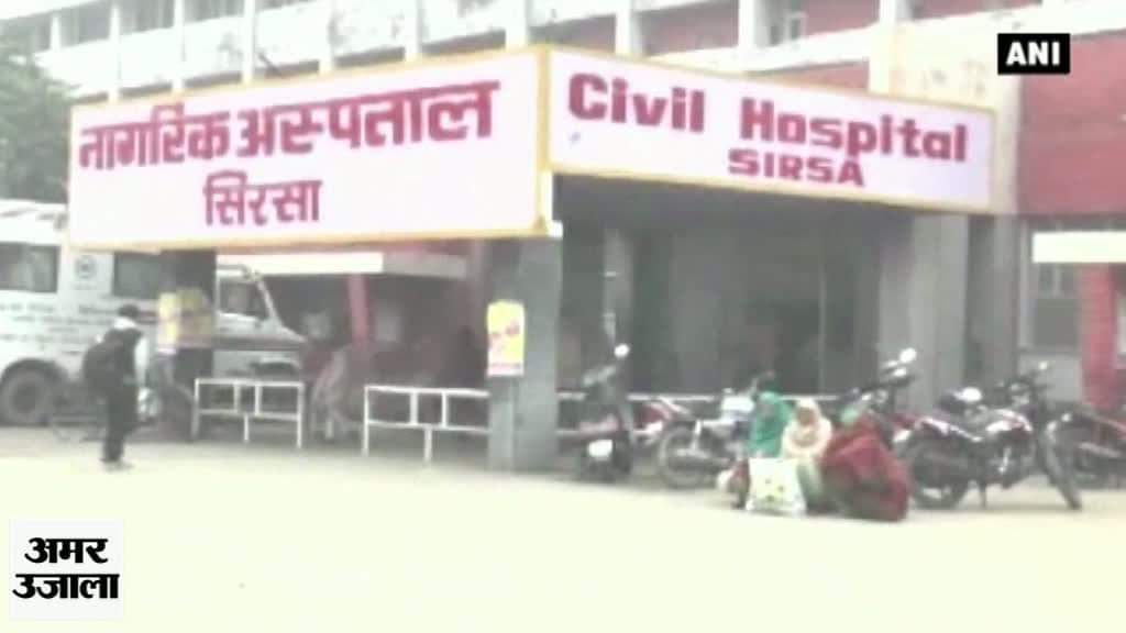 आईएएफ ऑफिसर सुसाइड