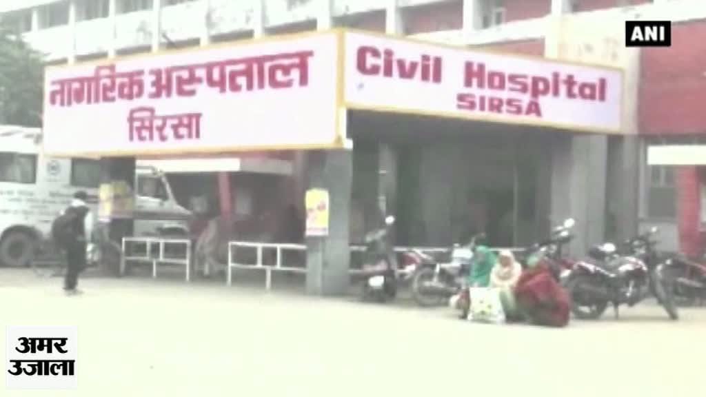 आईएएफ ऑफिसर सुसाइड