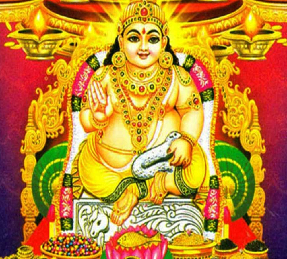 Dhanteras 2020 Kuber Aarti in Hindi
