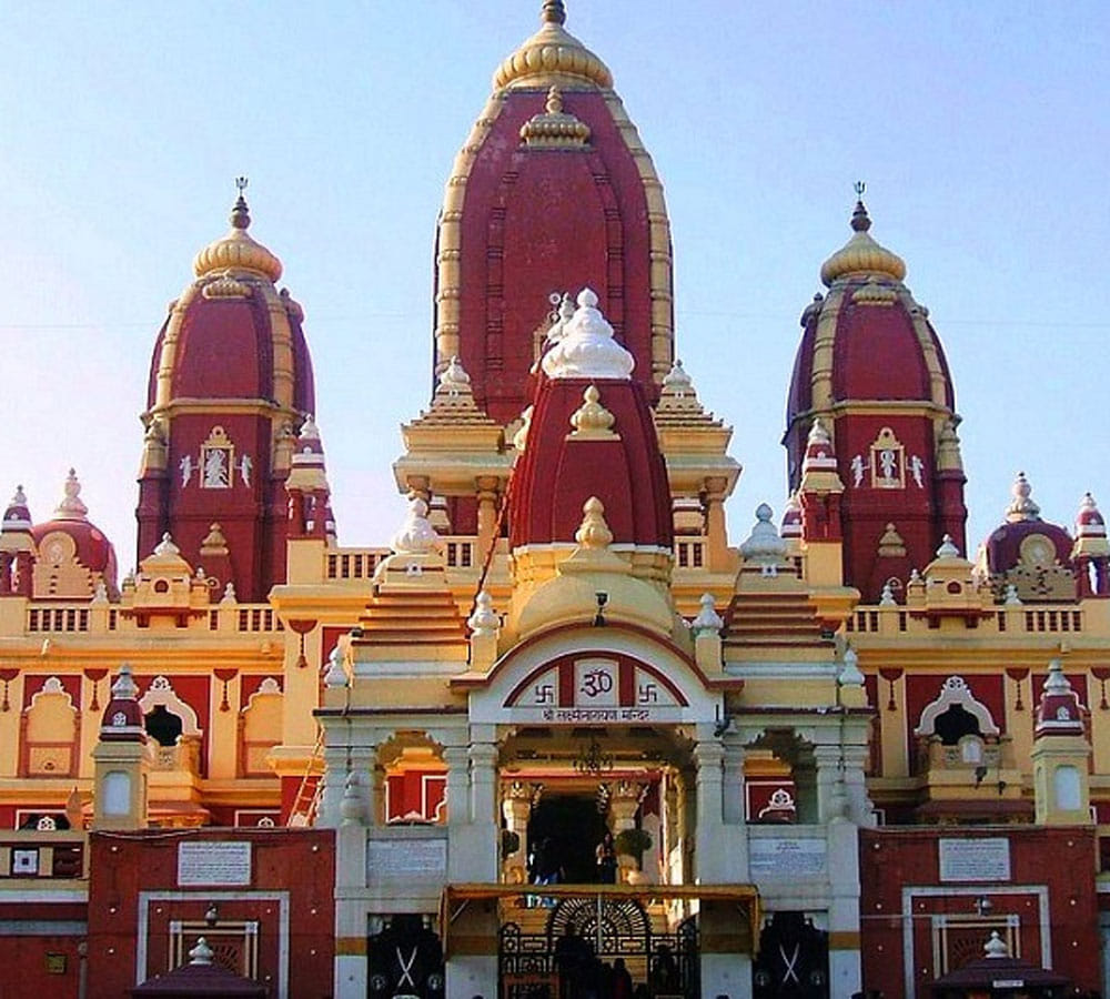 story of god kuber 