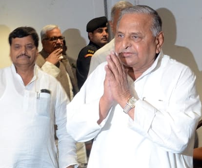  Mulayam Singh yadav press conference lucknow.