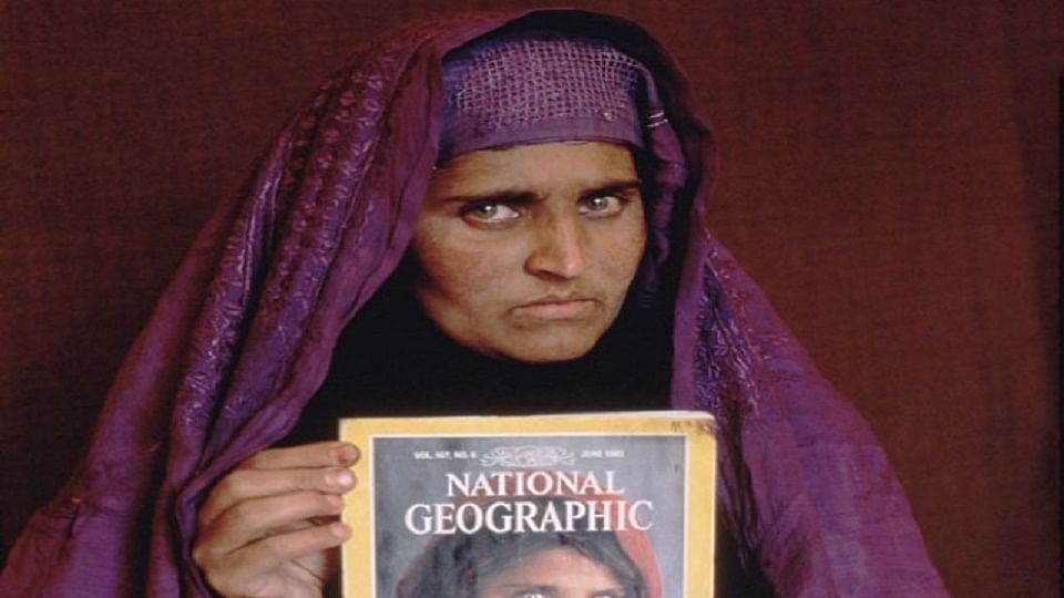 अफगानिस्तान की मोनालिसा पाक में गिरफ्तार Afghan Girl Sharbat Bibi Arrested By Fia In 