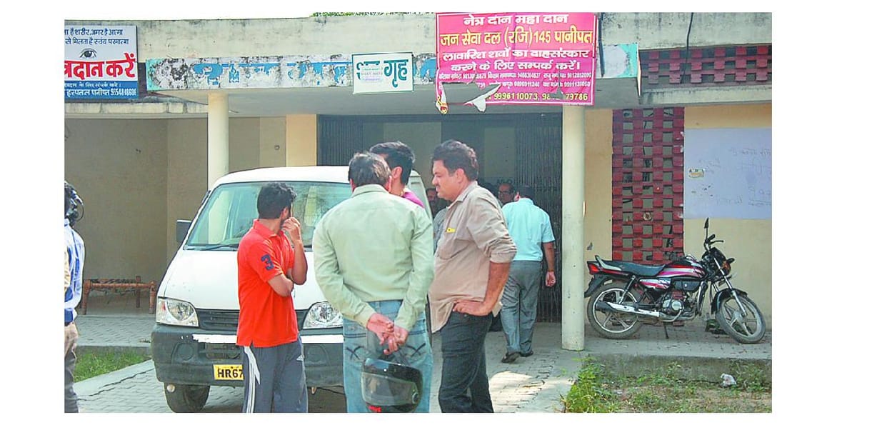 sucide, panipat, haryana, police