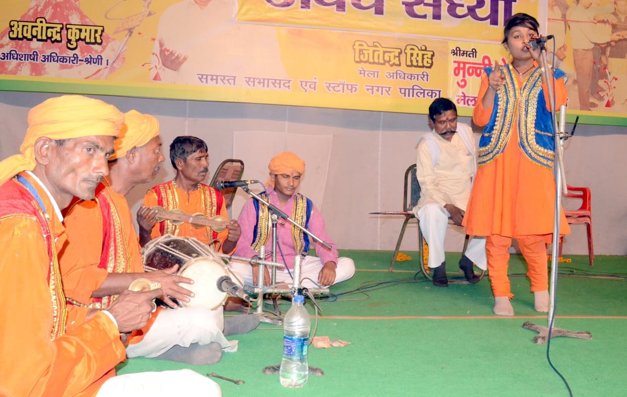 Awadh sweetness of folk songs in the evening, the vigor aalha