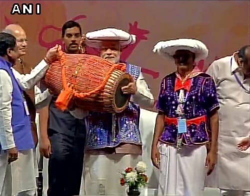 Pm modi inaugurate function of National Tribal Carnival-2016 