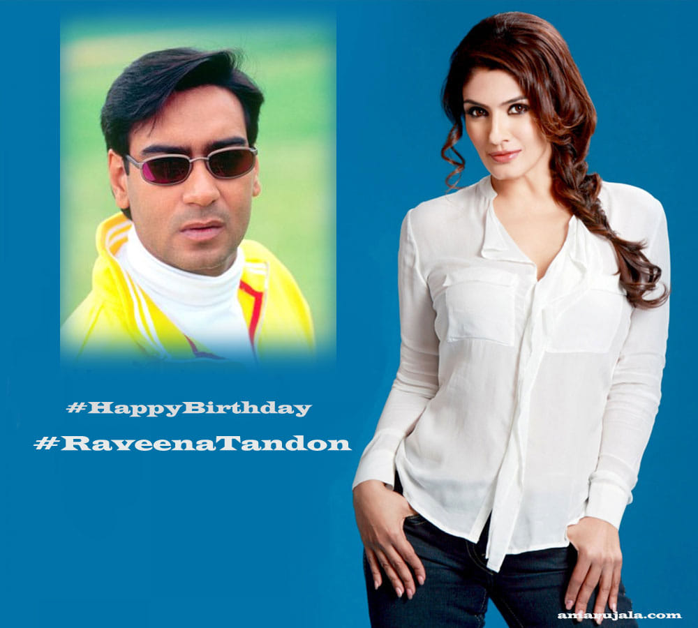 birthday special story of Bollywood sensation raveena tandon 