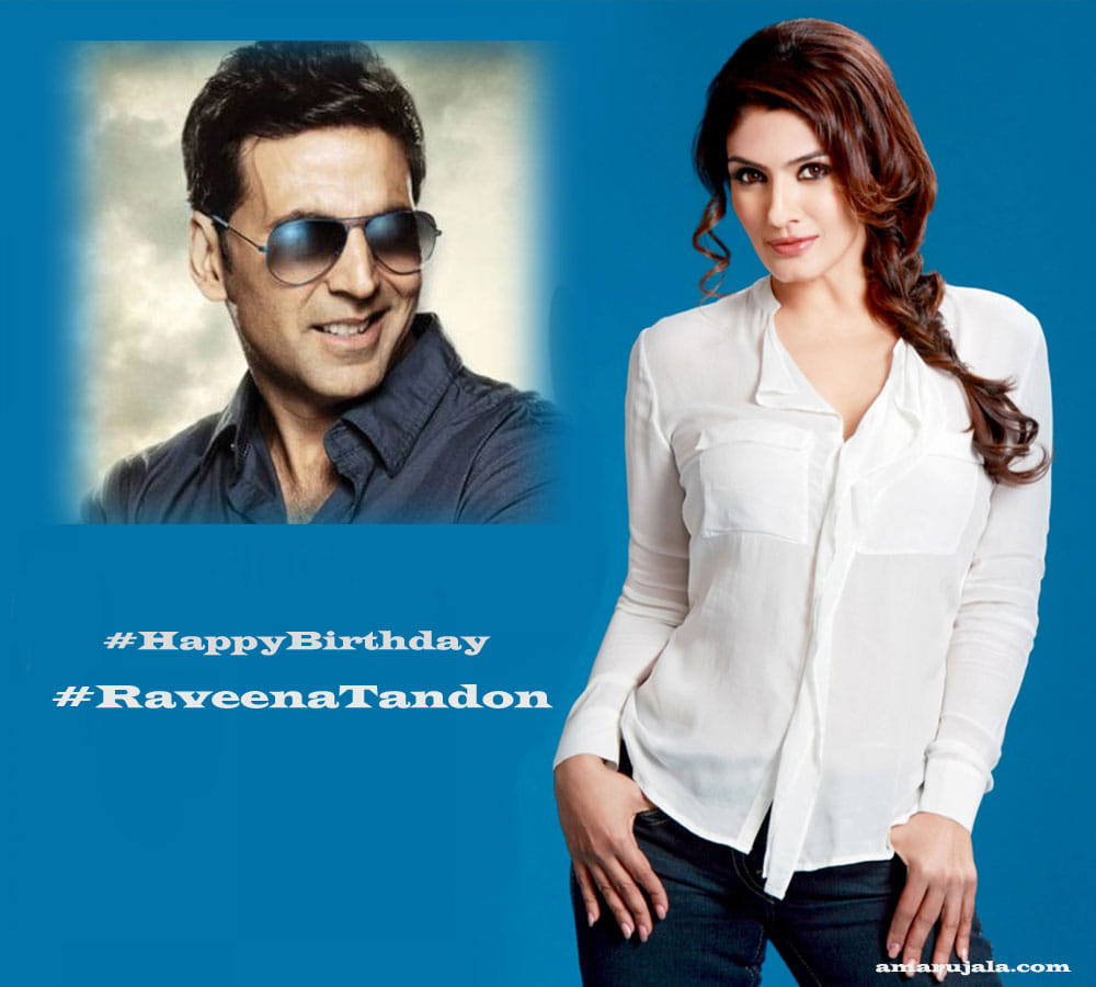 birthday special story of Bollywood sensation raveena tandon 