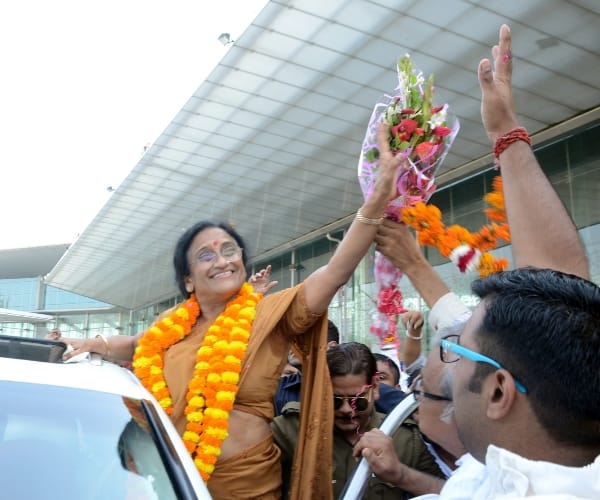The pending case against MP Reeta Joshi end.
