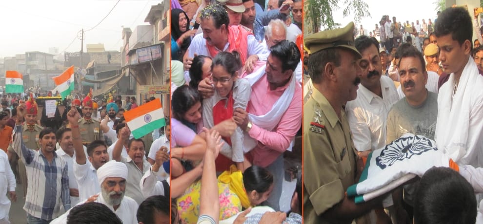 Martyr Sushil Kumar's funeral, seen anger against Pakistan among the people