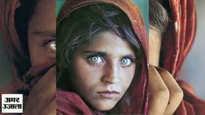 SHARBAT BIBI IDENTITY ISSUE NATIONAL GEOGRAPHIC
