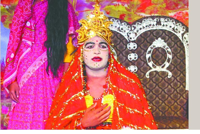 Ramlila staged in the frontier village Dugraleti