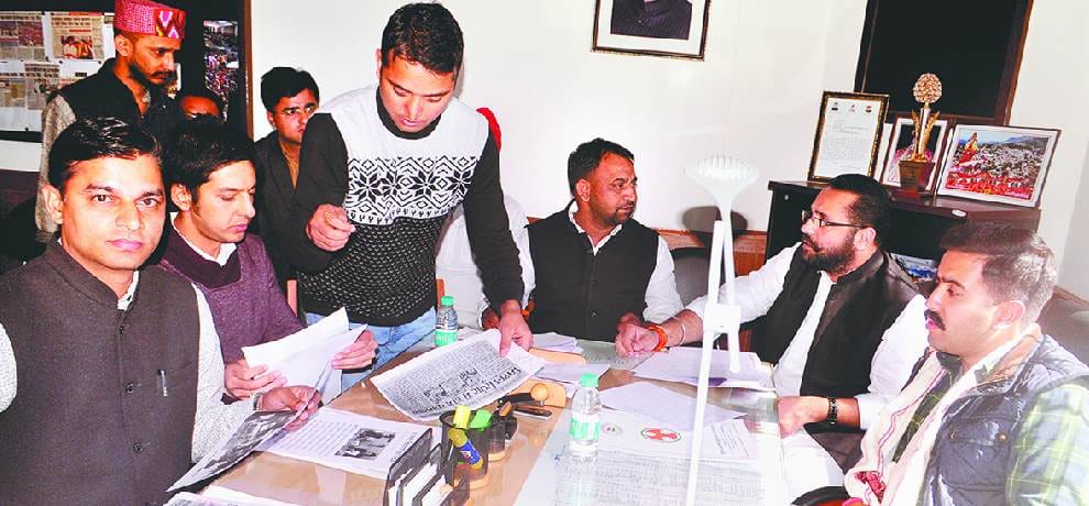 Vikramaditya Singh statement over vidhan sabha election