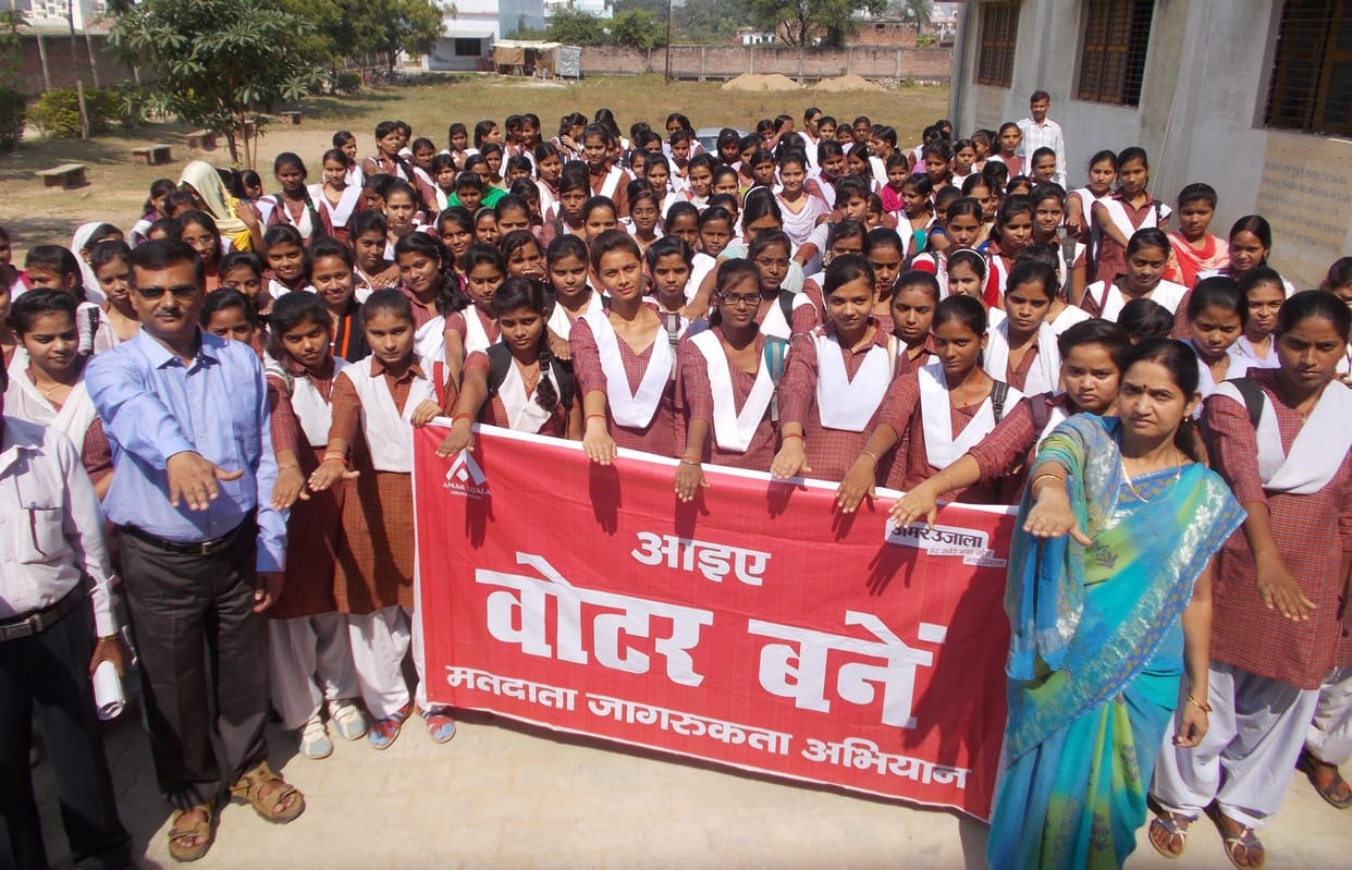 Two million young nine seats will be decisive