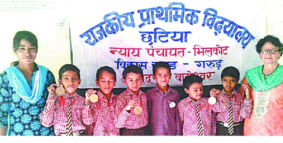 Antakshari welcome the first children