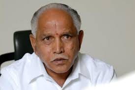 CBI special court acquits yeddyurappa in bribery case