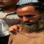 जासूस गिरफ्तार
