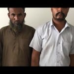 pak spy used to girl money and black mailing to got info from indian officers