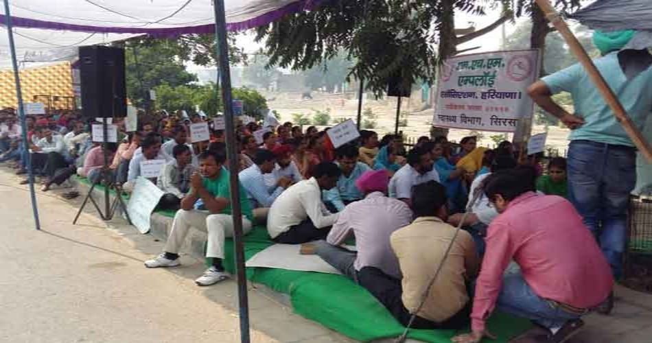 53 NHM workers dismissed but still continue to strike