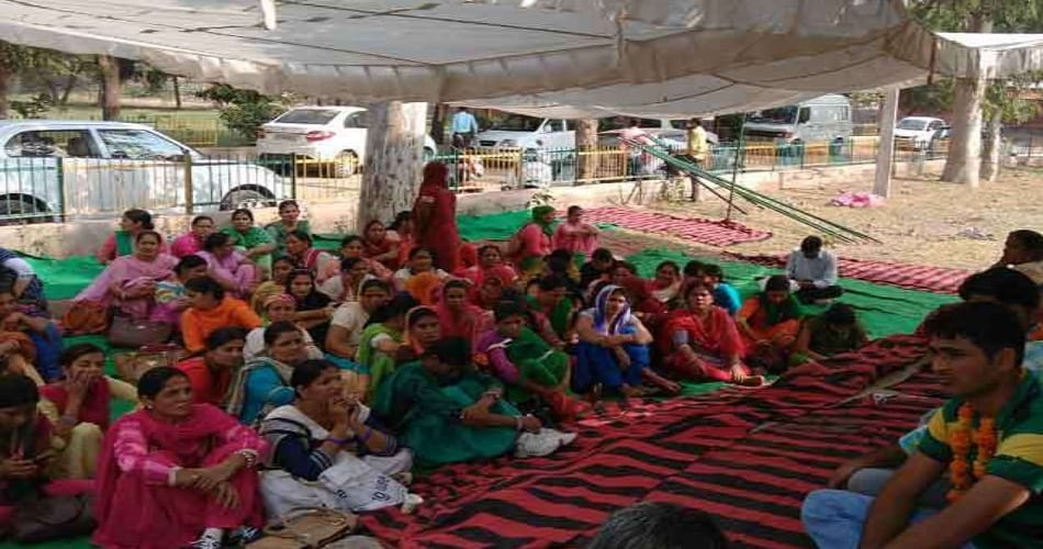 NHM employee protest